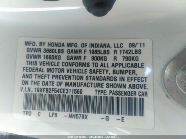 Photo 8 VIN: 19XFB2F54CE311560 - HONDA CIVIC SDN 