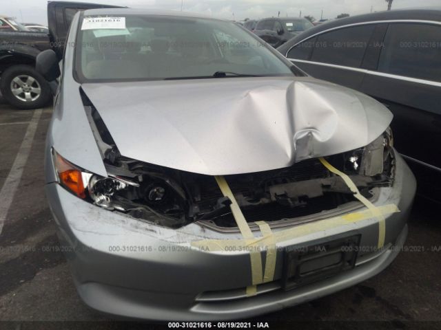 Photo 5 VIN: 19XFB2F54CE311803 - HONDA CIVIC SDN 