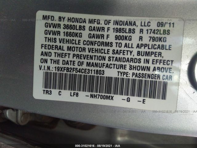 Photo 8 VIN: 19XFB2F54CE311803 - HONDA CIVIC SDN 