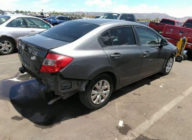 Photo 3 VIN: 19XFB2F54CE323773 - HONDA CIVIC 