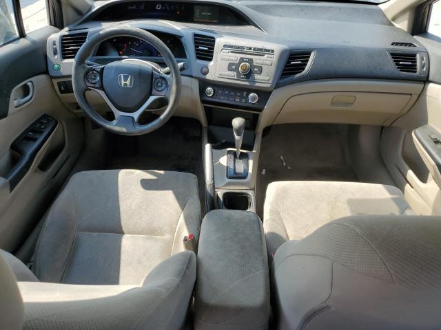 Photo 7 VIN: 19XFB2F54CE339424 - HONDA CIVIC LX 