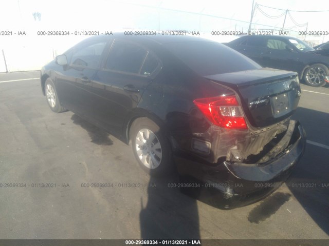 Photo 2 VIN: 19XFB2F54CE346163 - HONDA CIVIC SDN 