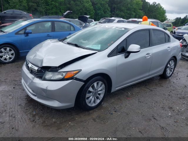 Photo 1 VIN: 19XFB2F54CE352335 - HONDA CIVIC 