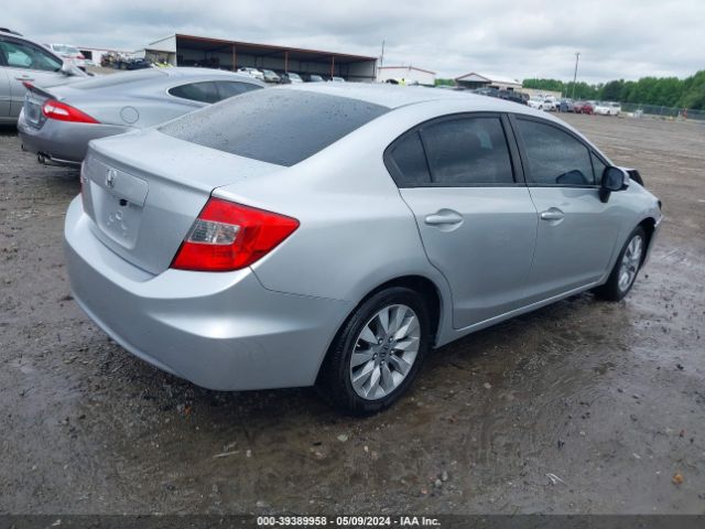 Photo 3 VIN: 19XFB2F54CE352335 - HONDA CIVIC 