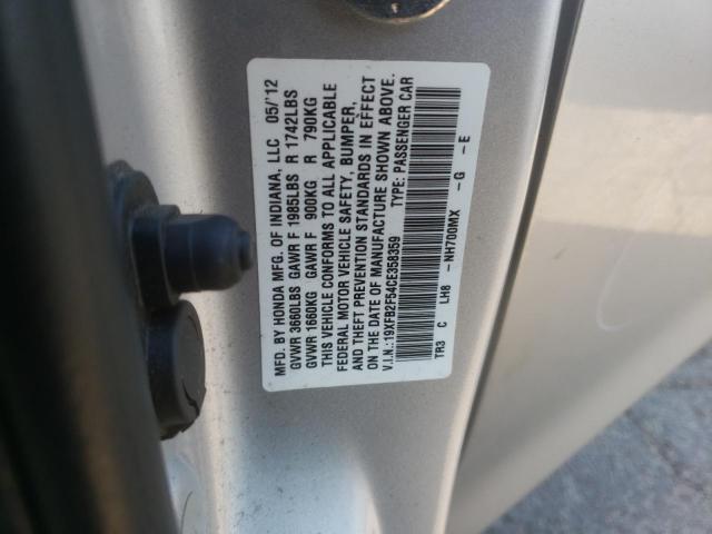 Photo 12 VIN: 19XFB2F54CE358359 - HONDA CIVIC LX 