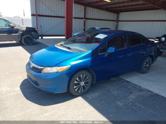 Photo 1 VIN: 19XFB2F54CE359964 - HONDA CIVIC 