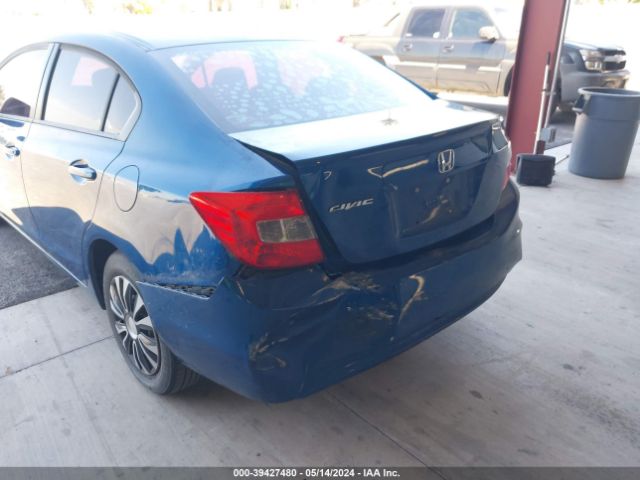 Photo 5 VIN: 19XFB2F54CE359964 - HONDA CIVIC 