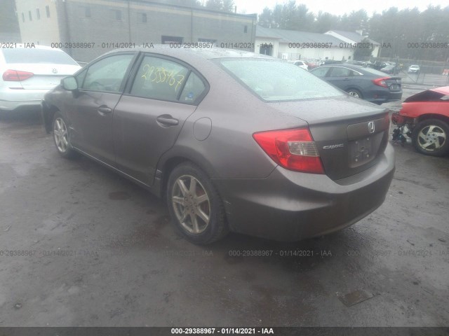 Photo 2 VIN: 19XFB2F54CE361374 - HONDA CIVIC SDN 