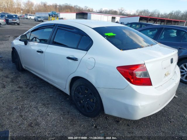 Photo 2 VIN: 19XFB2F54CE374125 - HONDA CIVIC 