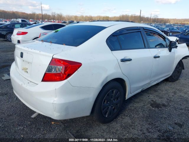 Photo 3 VIN: 19XFB2F54CE374125 - HONDA CIVIC 