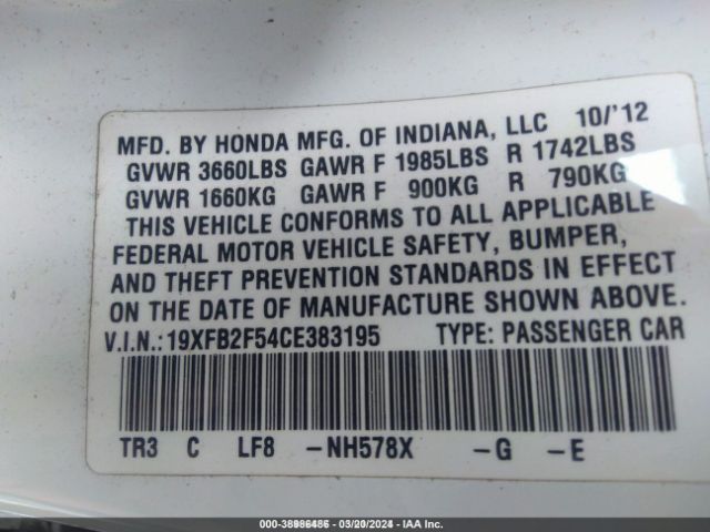 Photo 8 VIN: 19XFB2F54CE383195 - HONDA CIVIC 