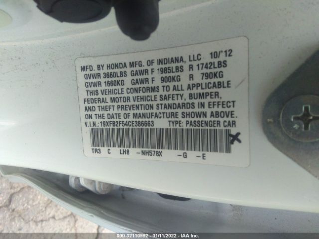 Photo 8 VIN: 19XFB2F54CE386663 - HONDA CIVIC SDN 