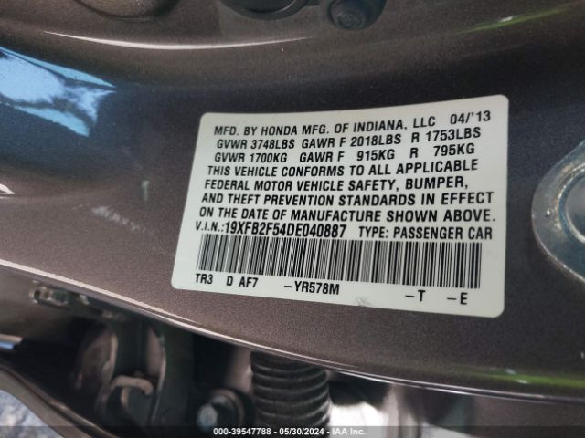 Photo 8 VIN: 19XFB2F54DE040887 - HONDA CIVIC 