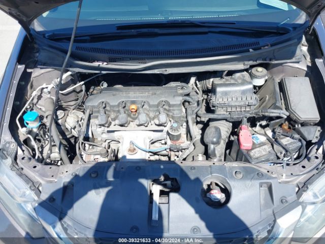 Photo 9 VIN: 19XFB2F54EE015246 - HONDA CIVIC 