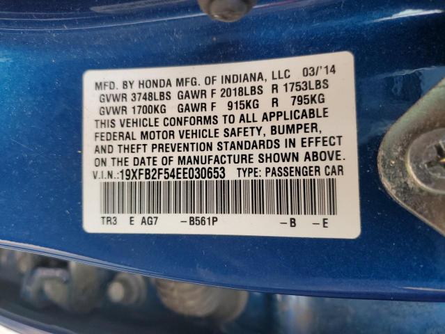 Photo 11 VIN: 19XFB2F54EE030653 - HONDA CIVIC LX 