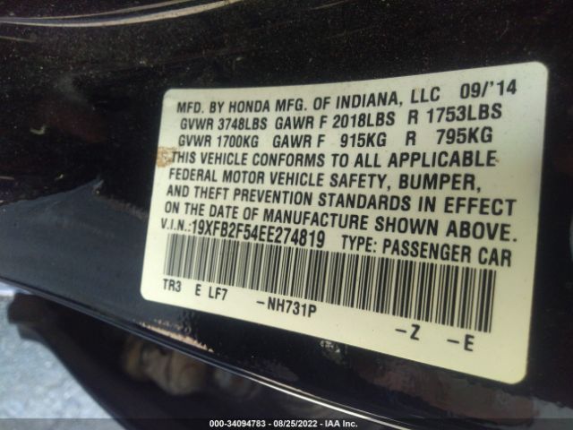 Photo 8 VIN: 19XFB2F54EE274819 - HONDA CIVIC SEDAN 