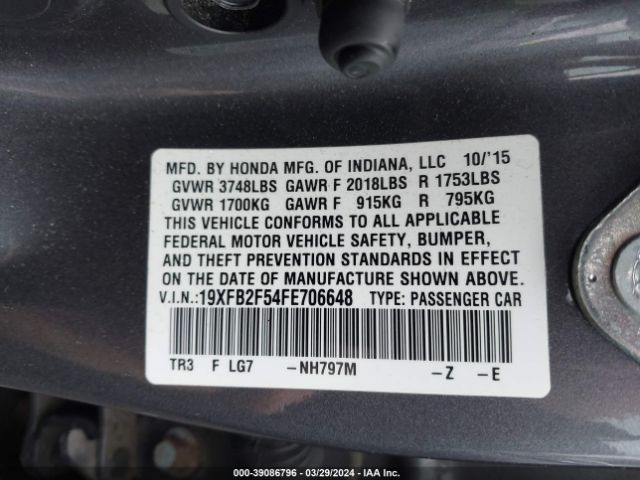 Photo 8 VIN: 19XFB2F54FE706648 - HONDA CIVIC 