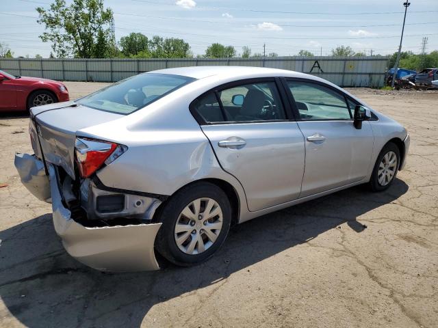 Photo 2 VIN: 19XFB2F55CE009596 - HONDA CIVIC 