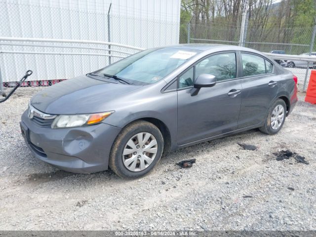 Photo 1 VIN: 19XFB2F55CE014684 - HONDA CIVIC 