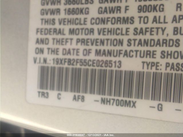 Photo 8 VIN: 19XFB2F55CE026513 - HONDA CIVIC SDN 