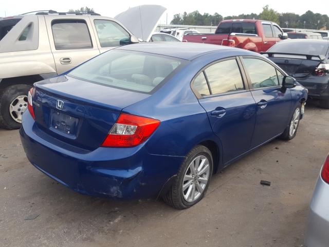 Photo 3 VIN: 19XFB2F55CE034367 - HONDA CIVIC LX 