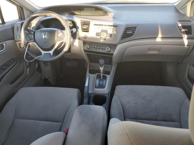 Photo 7 VIN: 19XFB2F55CE052805 - HONDA CIVIC 