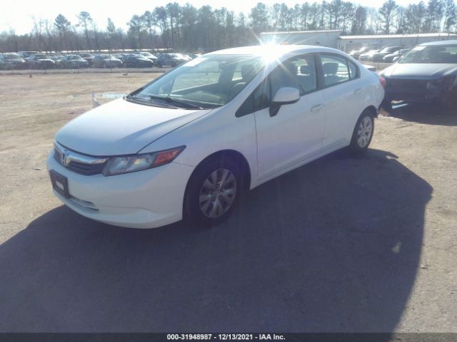 Photo 1 VIN: 19XFB2F55CE059432 - HONDA CIVIC SDN 