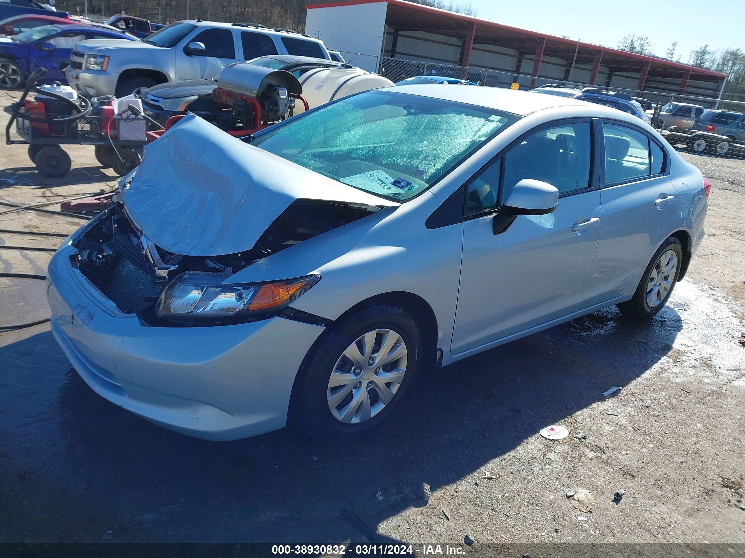 Photo 1 VIN: 19XFB2F55CE062024 - HONDA CIVIC 