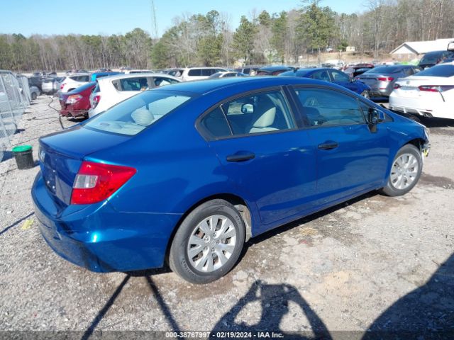 Photo 3 VIN: 19XFB2F55CE063335 - HONDA CIVIC 