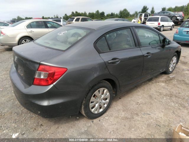 Photo 3 VIN: 19XFB2F55CE064596 - HONDA CIVIC SDN 