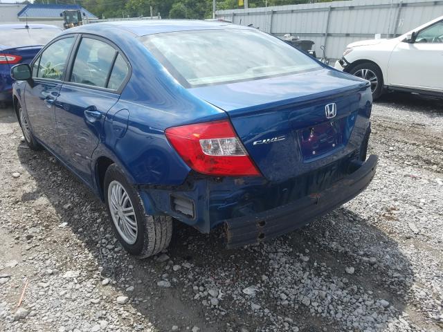 Photo 2 VIN: 19XFB2F55CE073461 - HONDA CIVIC LX 