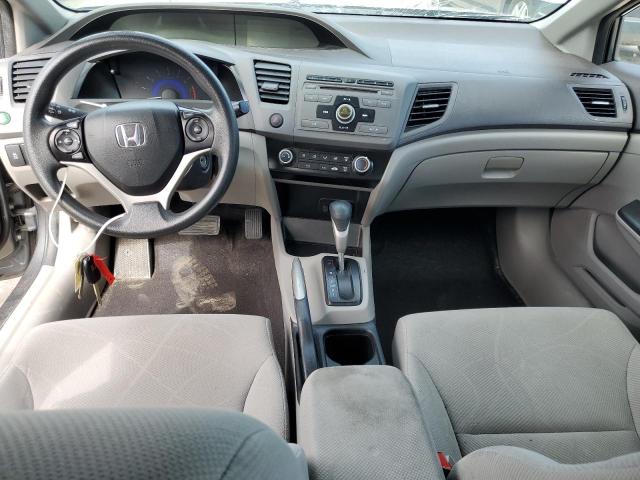 Photo 7 VIN: 19XFB2F55CE074626 - HONDA CIVIC LX 