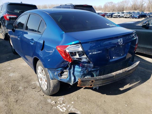 Photo 1 VIN: 19XFB2F55CE077509 - HONDA CIVIC LX 