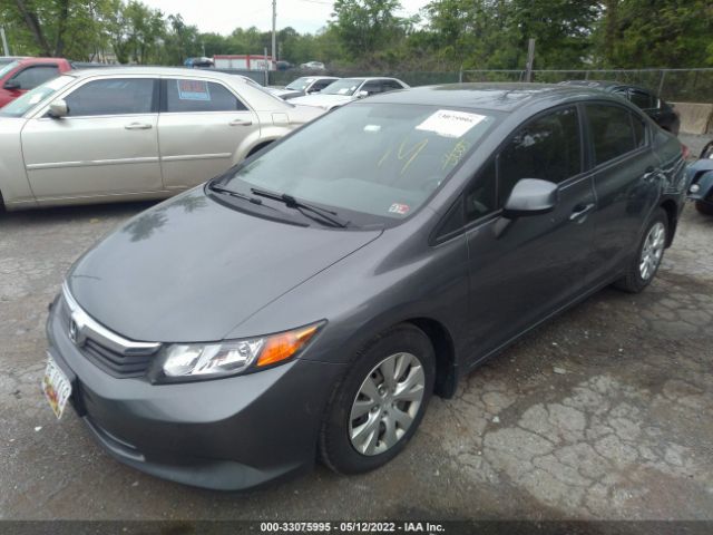 Photo 1 VIN: 19XFB2F55CE084511 - HONDA CIVIC SDN 