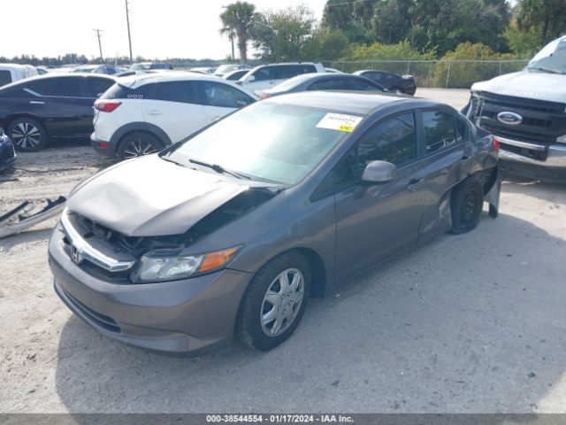 Photo 1 VIN: 19XFB2F55CE095363 - HONDA CIVIC 