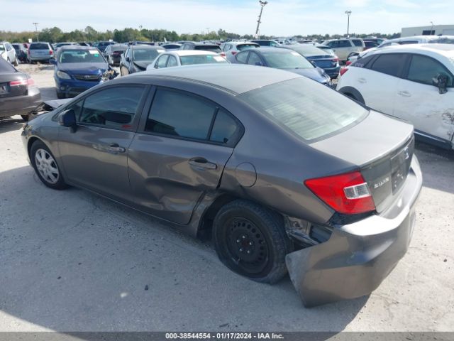 Photo 2 VIN: 19XFB2F55CE095363 - HONDA CIVIC 