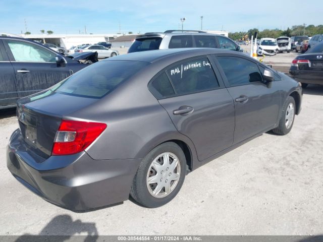 Photo 3 VIN: 19XFB2F55CE095363 - HONDA CIVIC 