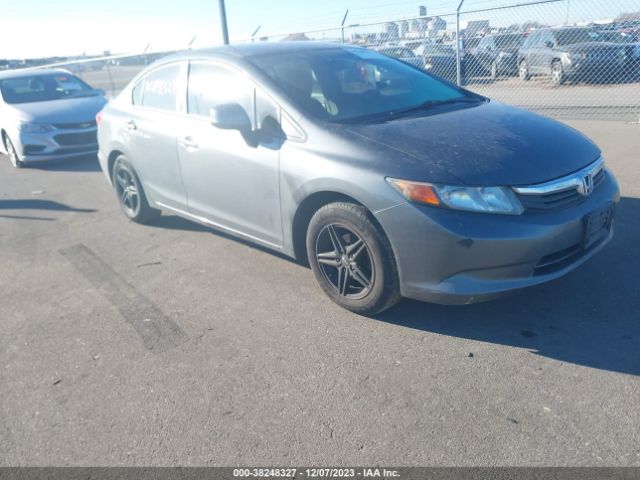 Photo 0 VIN: 19XFB2F55CE098277 - HONDA CIVIC 