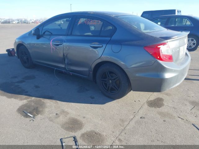 Photo 2 VIN: 19XFB2F55CE098277 - HONDA CIVIC 