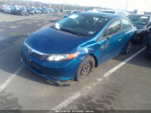 Photo 1 VIN: 19XFB2F55CE315097 - HONDA CIVIC SDN 