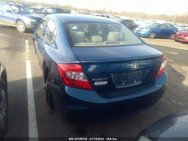 Photo 2 VIN: 19XFB2F55CE315097 - HONDA CIVIC SDN 