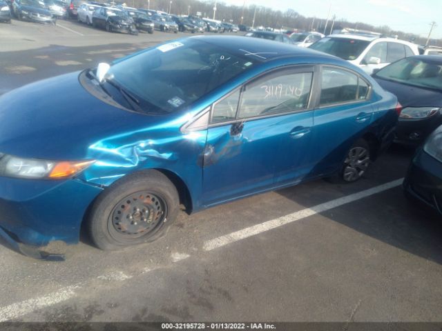 Photo 5 VIN: 19XFB2F55CE315097 - HONDA CIVIC SDN 