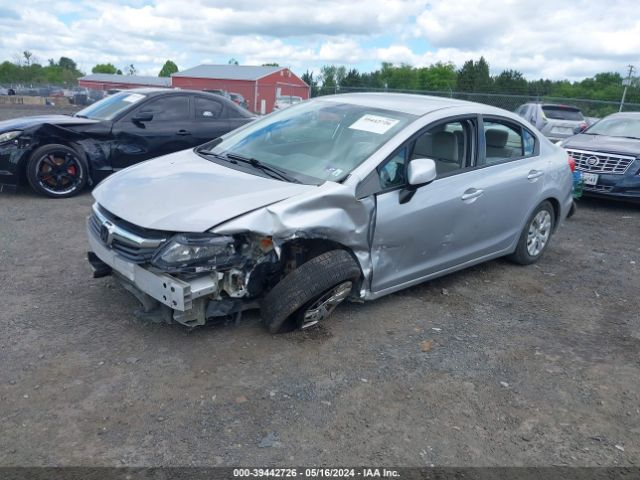 Photo 1 VIN: 19XFB2F55CE320588 - HONDA CIVIC 