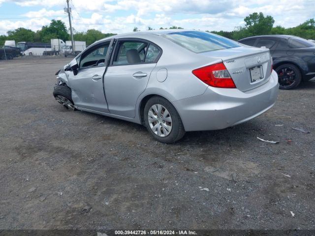 Photo 2 VIN: 19XFB2F55CE320588 - HONDA CIVIC 