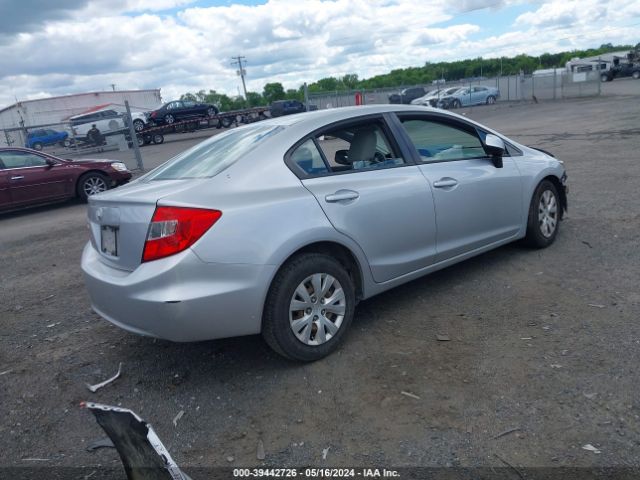 Photo 3 VIN: 19XFB2F55CE320588 - HONDA CIVIC 