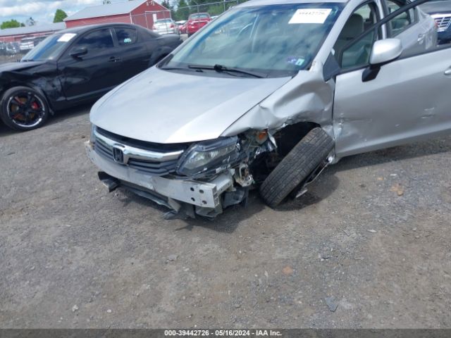 Photo 5 VIN: 19XFB2F55CE320588 - HONDA CIVIC 