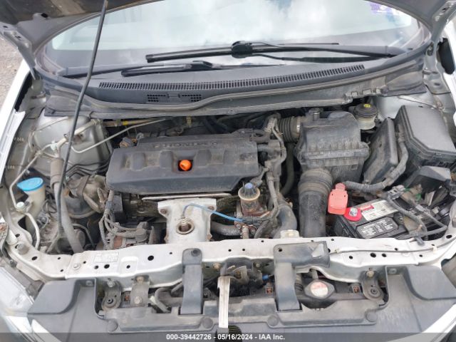 Photo 9 VIN: 19XFB2F55CE320588 - HONDA CIVIC 