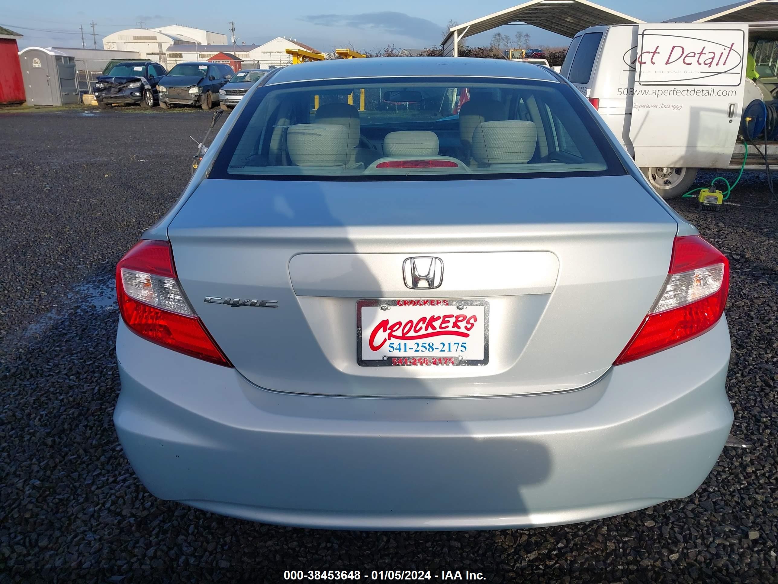 Photo 15 VIN: 19XFB2F55CE330831 - HONDA CIVIC 