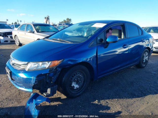 Photo 1 VIN: 19XFB2F55CE333356 - HONDA CIVIC 