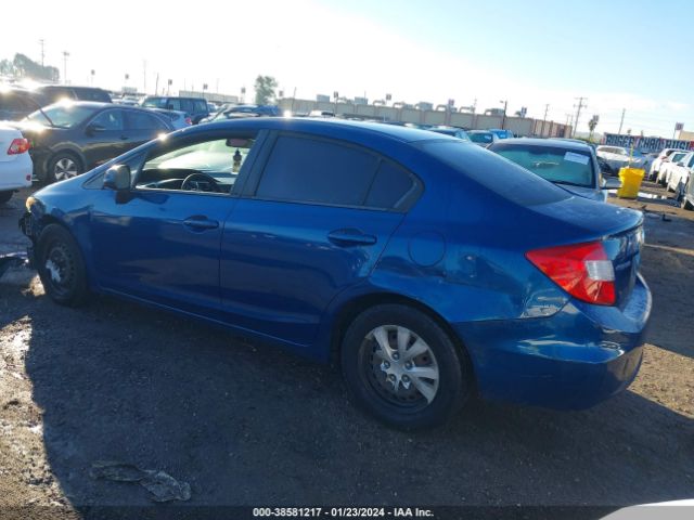 Photo 2 VIN: 19XFB2F55CE333356 - HONDA CIVIC 